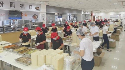 5000+份盒飯出品，華逸府為重大活動提供應(yīng)急供餐保障